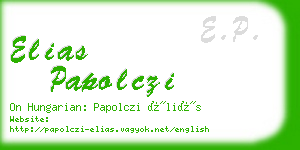 elias papolczi business card